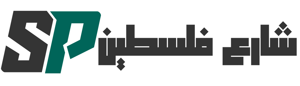 الشعار الجديد
