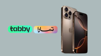Home electronic-mega-market | متجر شارع فلسطين هواتف ذكية واكسسوارات